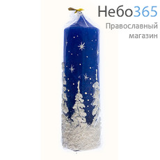  Свеча парафиновая рождественская, "Снежный лес", пеньковая, большая, высотой 14,5 см, в ассортименте (в коробе - 15 шт.), 11-18 цвет свечи: синий, фото 1 