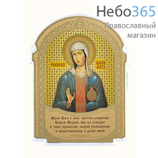  Икона на пластмассе 7,5х10 см, фигурная, подвесная, двусторонняя, набор именных икон - женские имена (уп.27 шт.) (Ро), фото 2 