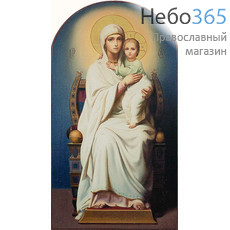  Венчальная пара: Спаситель, Кипрская икона Божией Матери. Иконы на дереве 18х10 см, печать на левкасе, золочение, арочная (ВП-31) (Тих), фото 3 