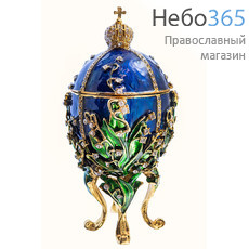  Яйцо пасхальное металлическое - шкатулка в стиле Фаберже, ЛАНДЫШИ, с эмалью, золотом и стразами, синее, выс.15 см, фото 1 