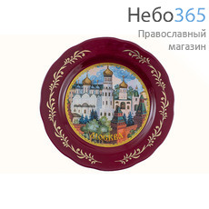  Тарелка керамическая 7-893, Москва, с литографией. Соборы Кремля, крупный план. Красный обод, фото 1 