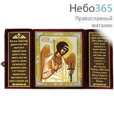  Складень бархатный с иконой 13х16 см, тройной, с молитвой на створках (Бен) Николай Чудотворец, святитель (№15), фото 3 