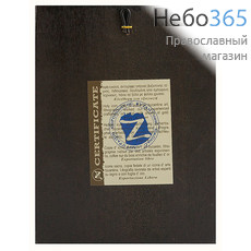  Икона на дереве B 2/S, 14х19 см, ручное золочение, многофигурная, с ковчегом (Нпл) Явление Господа женам-мироносицам (2949), фото 3 