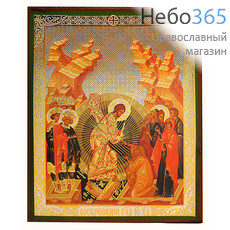  Икона на дереве 13х16 см, полиграфия, золотое и серебряное тиснение, в индивидуальной упаковке (Т) Распятие Христово (АМ295), фото 2 