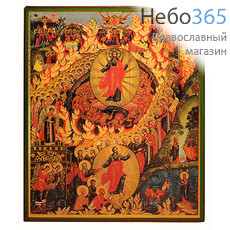  Икона на дереве 13х16 см, полиграфия, золотое и серебряное тиснение, в индивидуальной упаковке (Т) Распятие Христово (АМ295), фото 3 