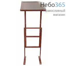  Аналой деревянный с регулировкой стола, Х231 цвет: средний, фото 1 