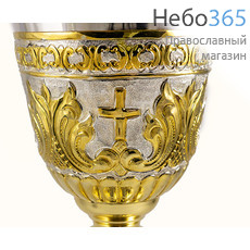  Потир 0,5 л, с принадлежностями, с с. стаканом, двухцветный, с чеканным узором, греческий , 1007, фото 4 
