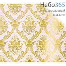  Облачение иерейское, белое с золотом, 90/145 парча в ассортименте (В6/28/38), фото 2 