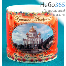  Чашка керамическая пасхальная, бокал, с цветной сублимацией, с видами монастырей и храмов, объемом 330 мл, в ассортименте,, фото 2 