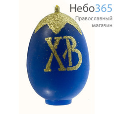  Свеча парафиновая пасхальная, "Яйцо ХВ с блестками", №1, высотой 6,5 см (в коробе - 30 шт.), 3-7, фото 3 