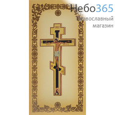  Крест деревянный большой, восьмиконечный, 23 см, с литографией, в коробке, Х30703, фото 2 
