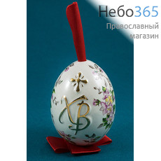  Яйцо пасхальное фарфоровое подвесное белое, с деколью, золотом, с бантом, высотой 7,5 см, фото 2 