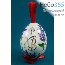  Яйцо пасхальное фарфоровое подвесное белое, с деколью, золотом, с бантом, высотой 7,5 см, фото 6 