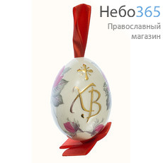  Яйцо пасхальное фарфоровое подвесное белое, с деколью, золотом, с бантом, высотой 7,5 см, фото 10 