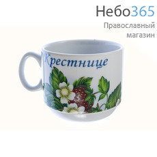  Чашка фарфоровая малая, с деколями "Крестнице", "Цветы" в ассортименте (в уп.- 5 шт.), фото 5 