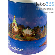  Чашка керамическая бокал, 330 мл, с цветной сублимацией, с видами монастырей и храмов, в ассортименте, Валаамский монастырь, в ассортименте, фото 10 