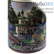  Чашка керамическая бокал, 330 мл, с цветной сублимацией, с видами монастырей и храмов, в ассортименте,, фото 11 