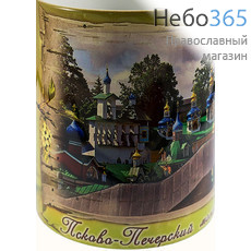  Чашка керамическая бокал, 330 мл, с цветной сублимацией, с видами монастырей и храмов, в ассортименте,, фото 12 