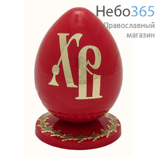  Яйцо пасхальное деревянное красное, на блюдце, высотой 5 см(в уп.- 10 шт.), фото 1 