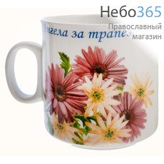  Чашка фарфоровая бокал малый, с деколями "Ангела за трапезой", "Цветы", в ассортименте, высотой 7,5 см, фото 4 