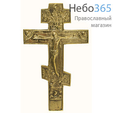  Крест металлический медное литьё, восьмиконечный, малый, высотой 11 см, 501а-2, 5529, фото 1 