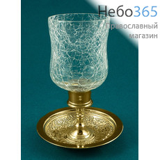  Лампада настольная латунная на круглом основании, с орнаментом, со стеклянным стаканом, И 353/1, фото 1 