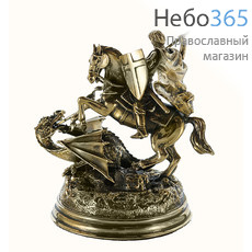  Сувенир латунное литье "Георгий Победоносец" 9.5 х 12.5 см, 3030, фото 2 