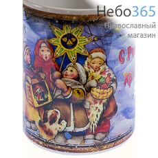  Чашка керамическая рождественская, миниатюрная, с цветной сублимацией, объемом 70 мл, в ассортименте Детские колядки, фото 7 