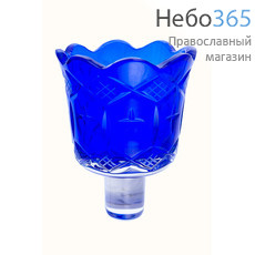  Стакан для лампад стеклянный синий № 2 хр, из окрашенного хрусталя, объёмом 50 мл, с конусом, фото 1 
