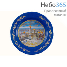  Тарелка керамическая 7-891, Москва, с литографией. Белокаменные Соборы Кремля, зима, синее небо в облаках. Синий обод, фото 1 