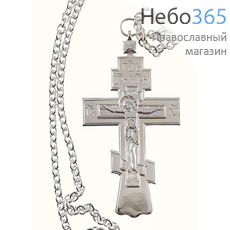  Крест наперсный иерейский. Латунь, мельхиор, серебрение, с цепью, в пластиковом футляре, 3380014., фото 1 