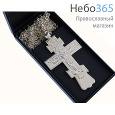  Крест наперсный иерейский. Латунь, мельхиор, серебрение, с цепью, в пластиковом футляре, 3380014., фото 2 