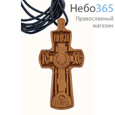  Крест деревянный нательный с гайтаном, малый, 17139-1, резной, из ольхи, с изображением креста в терновом венце, высотой 4 см, фото 2 