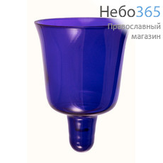  Стакан для лампад стеклянный фиолетовый № 2 г, из гладкого стекла, объёмом 80 мл, с конусом, фото 1 
