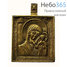  Казанская икона Божией Матери. Икона литая (Кж)  7,3х8,3, латунь, 18 век, фото 1 