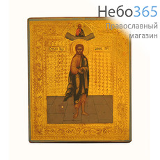  Иоанн Креститель, пророк. Икона писаная 11х13, на золоте, 19 век, фото 1 