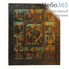  Двунадесятые праздники. Икона металлическая 26х30,5, 19 век., фото 1 