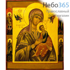  Страстная икона Божией Матери. Икона писаная 26х31 см, писаная на золоте, реставрация, с ковчегом, 19 век (Кж), фото 1 