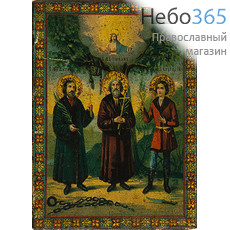  Антоний, Иоанн и Евстафий, мученики. Икона на металле 6,5х9 см, печать на жести, 19 век (Кж), фото 1 