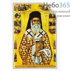  Икона - открытка 11х16, святитель Нектарий Эгинский, Чудотворец., фото 1 