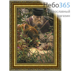  Картина (Фз) 36х28 (формат А3), репродукции картин Павла Рыженко, холст, багетная рама, фото 1 