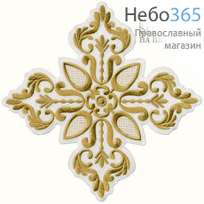  Крест  белый с золотом престольный "Греческий" 25 х 25 см, фото 1 