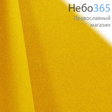 Замша желтая, искусственная, ширина 140 см, фото 1 