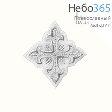  Крест  белый с серебром наградной "Сеточка" 10  х 10 см, фото 1 