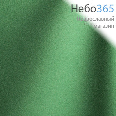  Замша зеленая (светлая), искусственная, ширина 140 см, фото 1 
