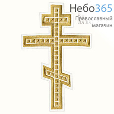  Крест  белый с золотом "Голгофа" 18,5 см, фото 1 
