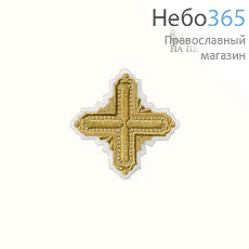  Крест  белый с золотом на епитрахиль "Квадрат" 7,5 х 7,5 см, фото 1 