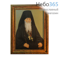  Портрет (З) 19х27, преподобный Амвросий Оптинский,  холст, в пластиковой раме без стекла, фото 1 