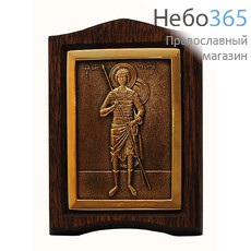  Икона металлогальваника  5х7 , великомученик Георгий Победоносец, объемная, бронза., фото 1 
