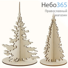 Сувенир рождественский деревянный, "Ёлка", с элементом, без росписи, высотой 20 см, в ассортименте 097-3.3, 097-3.9, фото 1 